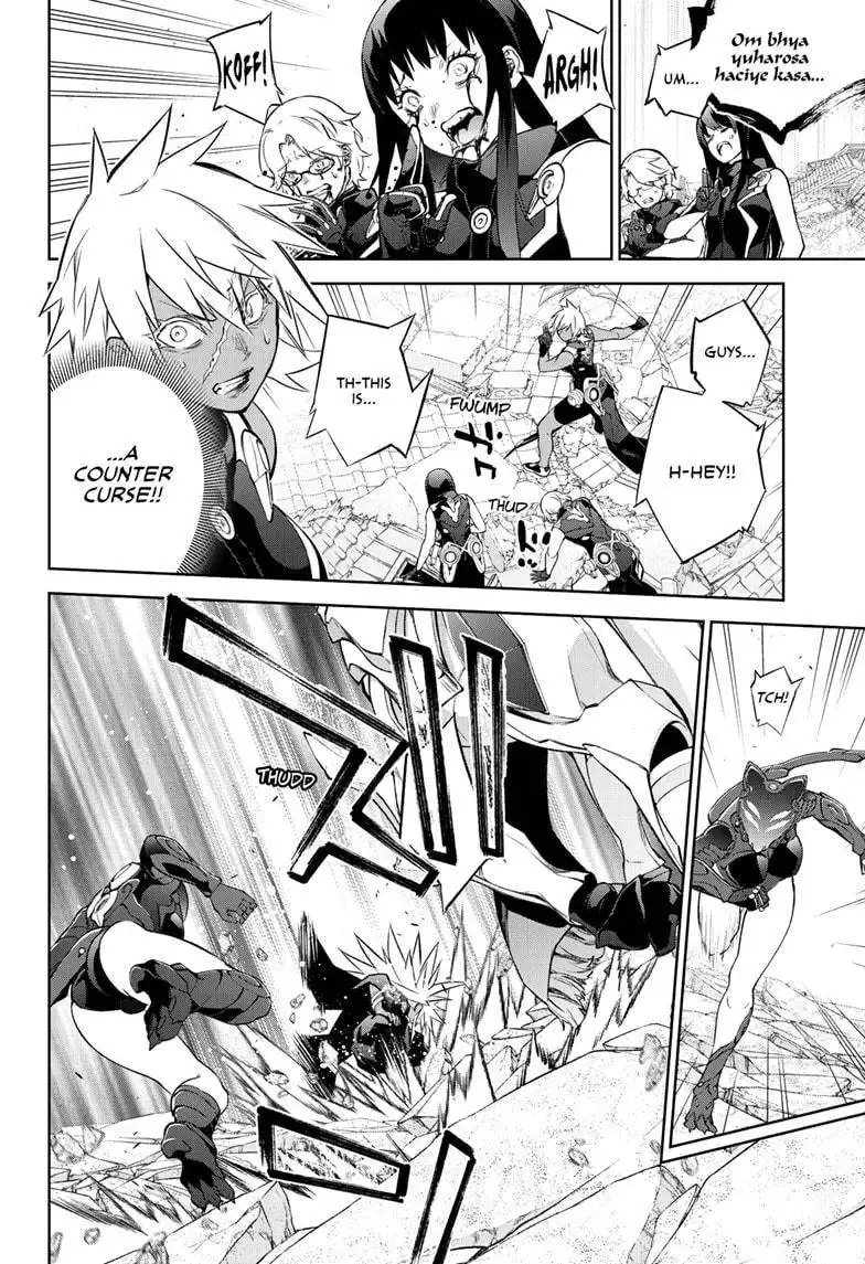 Sousei no Onmyouji Chapter 96 22